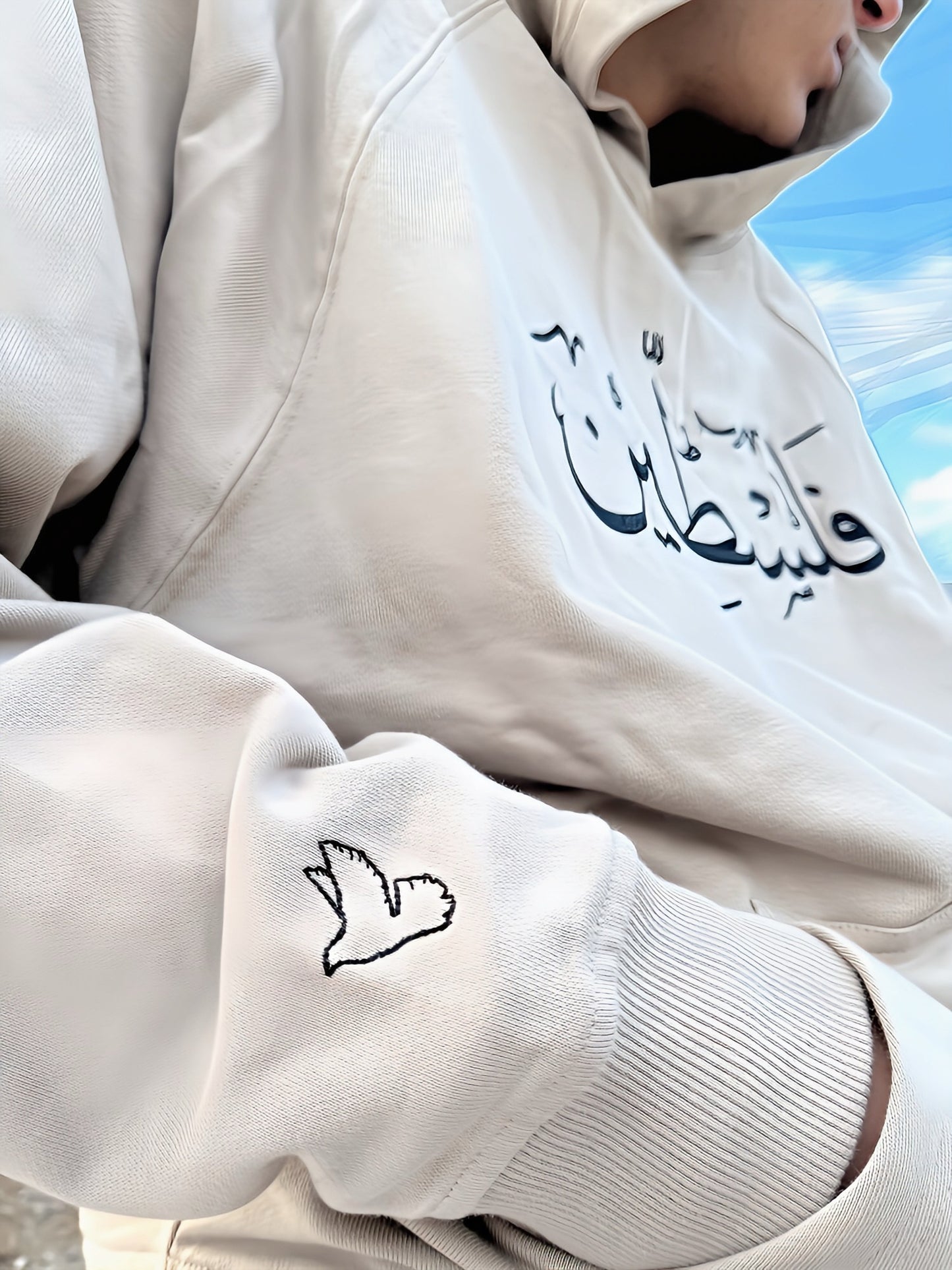 Arabic Writing Hoodie
