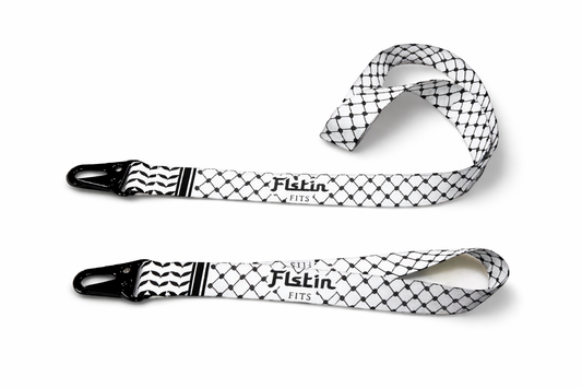 Kuffiyeh Lanyard